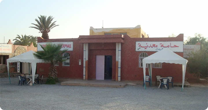 مطالب بفتح تحقيق في وفاة طفل داخل "حامة" بكلميم - فيديو