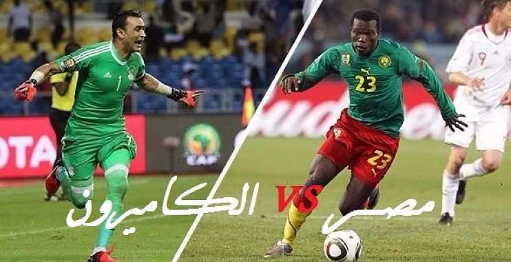 أمم إفريقيا.. الكاميرون تهزم مصر وتتوج بخامس ألقابها في "الكان"