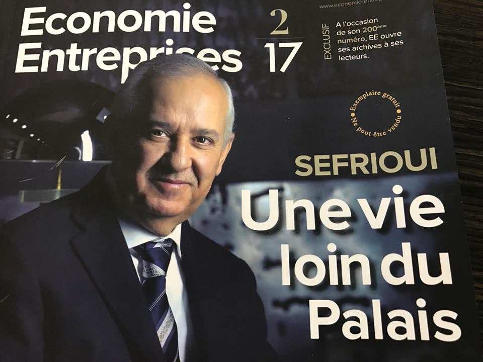 ثروة الصفريوي مستقرة رغم أزمة العقار الخانقة