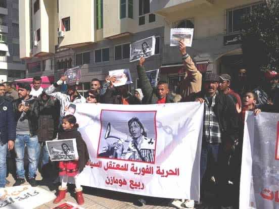 تأجيل جديد لمحاكمة الطالب القاعدي والناشط الفبرايري المتابع بـ"العصيان والتجمهر المسلح"