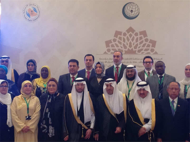 الحقاوي تدعو إلى إحداث مرصد للأسرة المسلمة