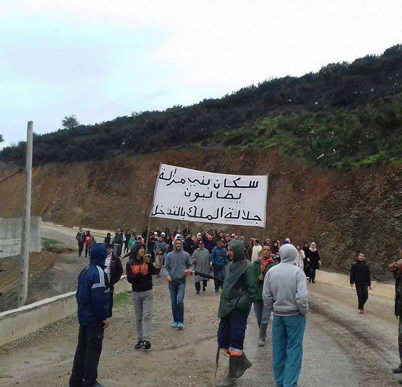 بعد أزيد من شهرين على الاحتجاج سكان بليونش يطالبون بتدخل ملكي
