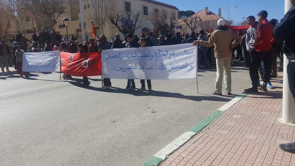غليان بمدينة ميدلت بعد تحفيظ أراضي سلالية