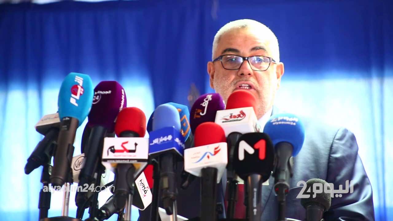 النويضي: بنكيران في نظر الناس شجاع تخلى عنه حزبه