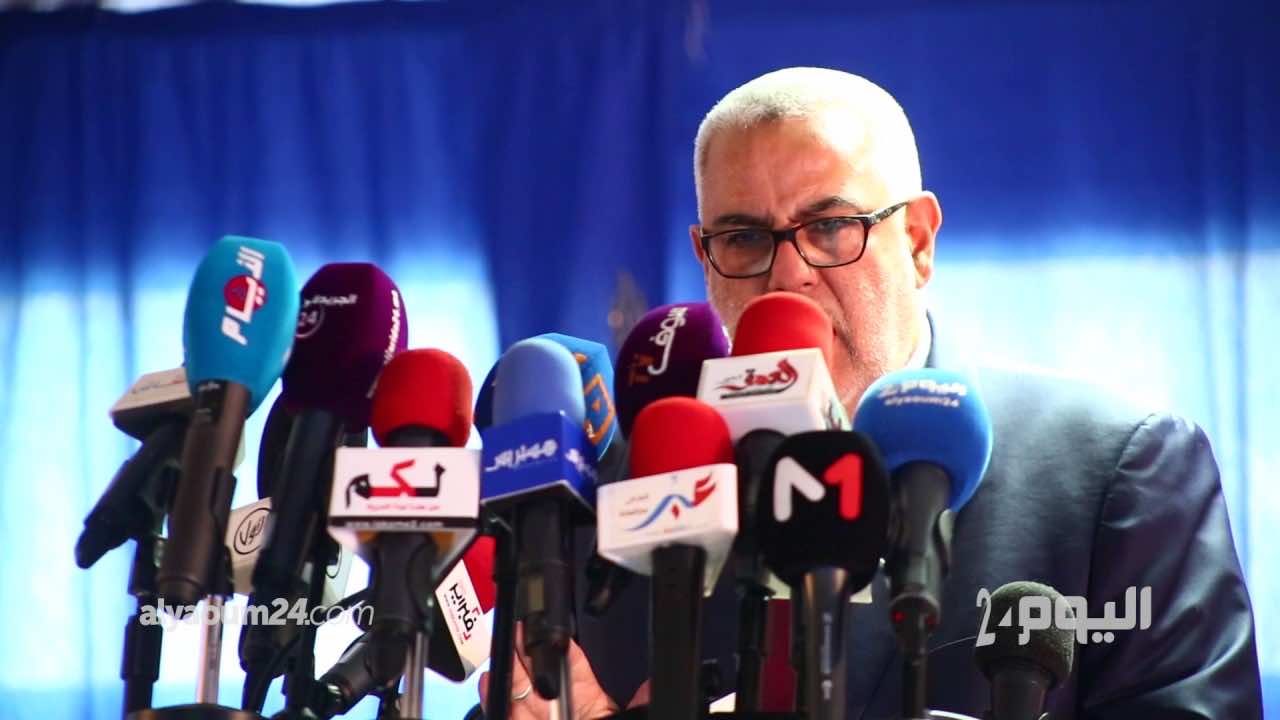 بنكيران: أخنوش واضح ولشكر لن نسمح له بالدخول من النافذة