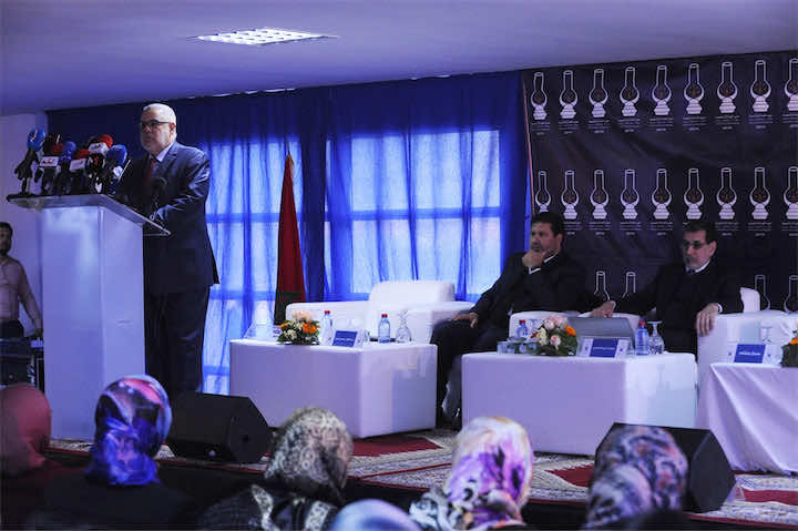 برلمان البيجيدي يرفض استقالة ابن كيران إذا فشل في تشكيل الحكومة