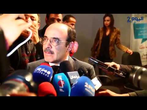 البجيدي يسائل العماري حول تكلفة مناظرة احتجاجات الحسيمة