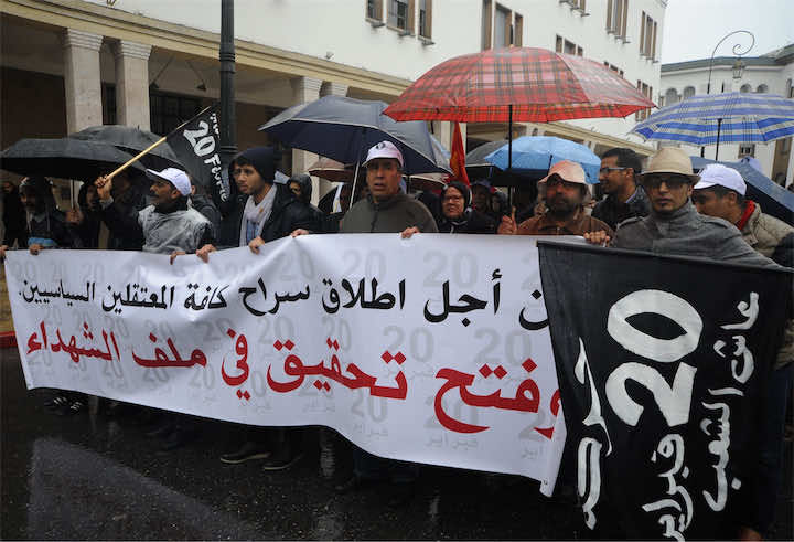"20 فبراير" تعود لشوارع العاصمة بحضور باهت - صور 