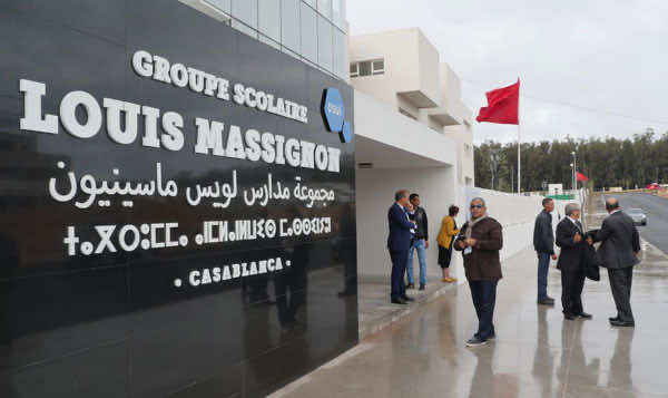 الخبيرة بشؤون الشرق الأوسط أنييس لوڤالوا ضيفة على المغرب