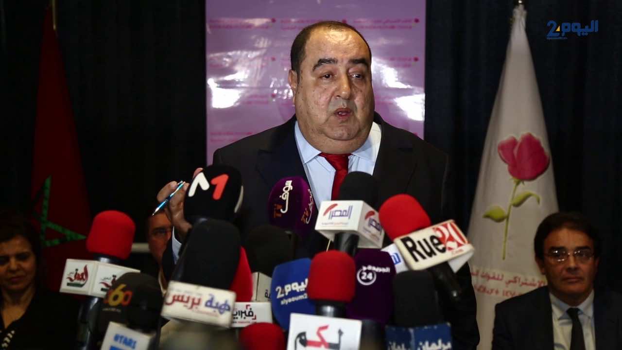 لشكر يهاجم "العدالة والتنمية" ويتهمه باستهداف الطبقة المتوسطة