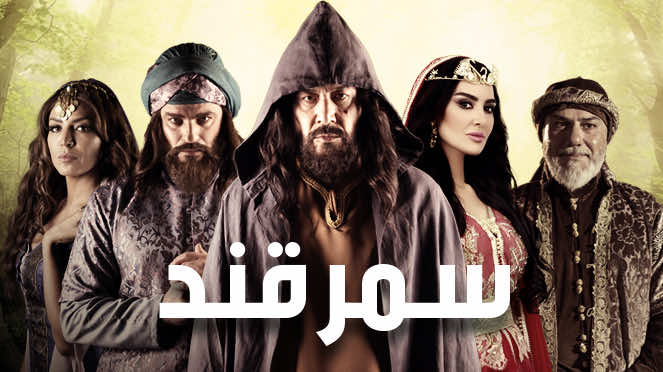 الإمارات تنزل بثقلها في مهرجان مكناس للدراما التلفزية