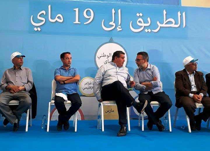 بطاقة "أخنوش" الذكية تتسبب في تأخير أشغال مؤتمر للأحرار بسوس