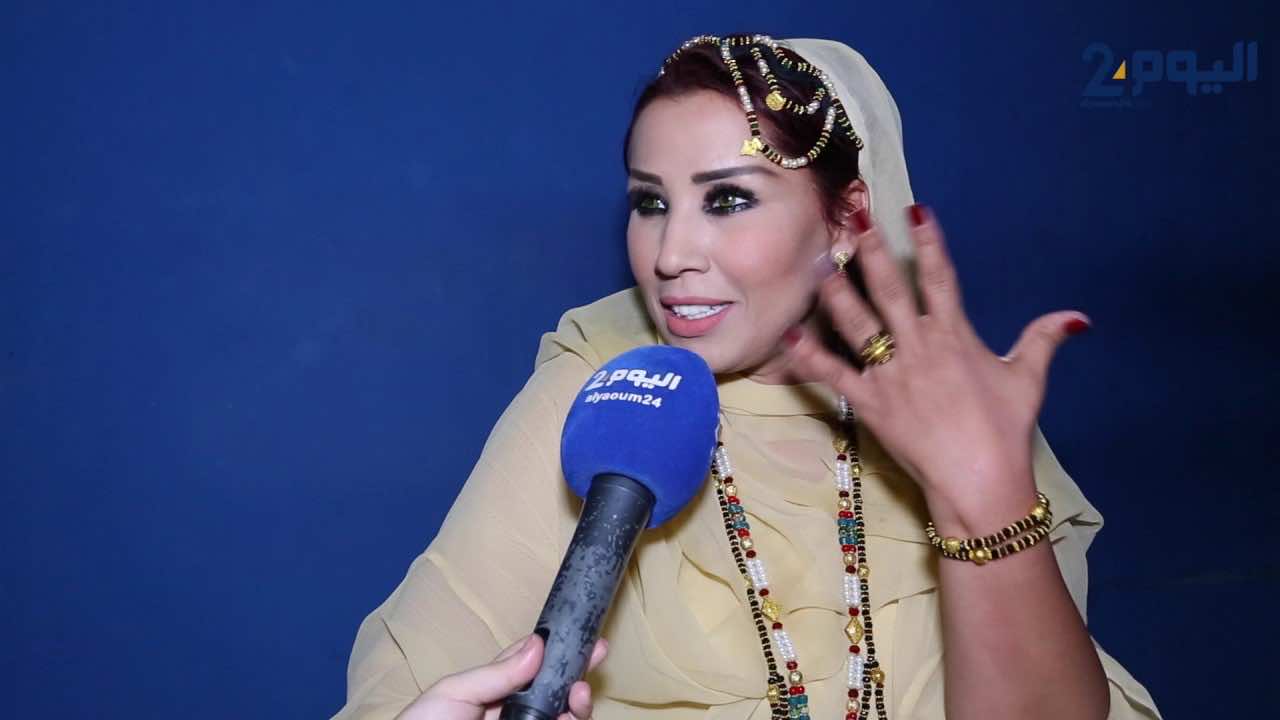 سعيدة شرف لـ"ليوم24": سأبقى سفيرة الملحفة.. وقريبا "العظمة مامنوش"