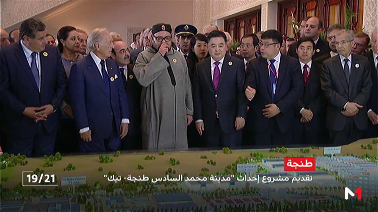 هكذا استقبل الملك بنكيران في قصر مرشان بعد اقالته في قصر البيضاء