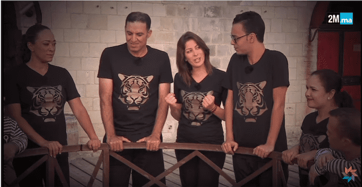 للسنة الثالثة.. جزيرة الكنز يحقق أعلى نسب مشاهدة لـ"دوزيم"