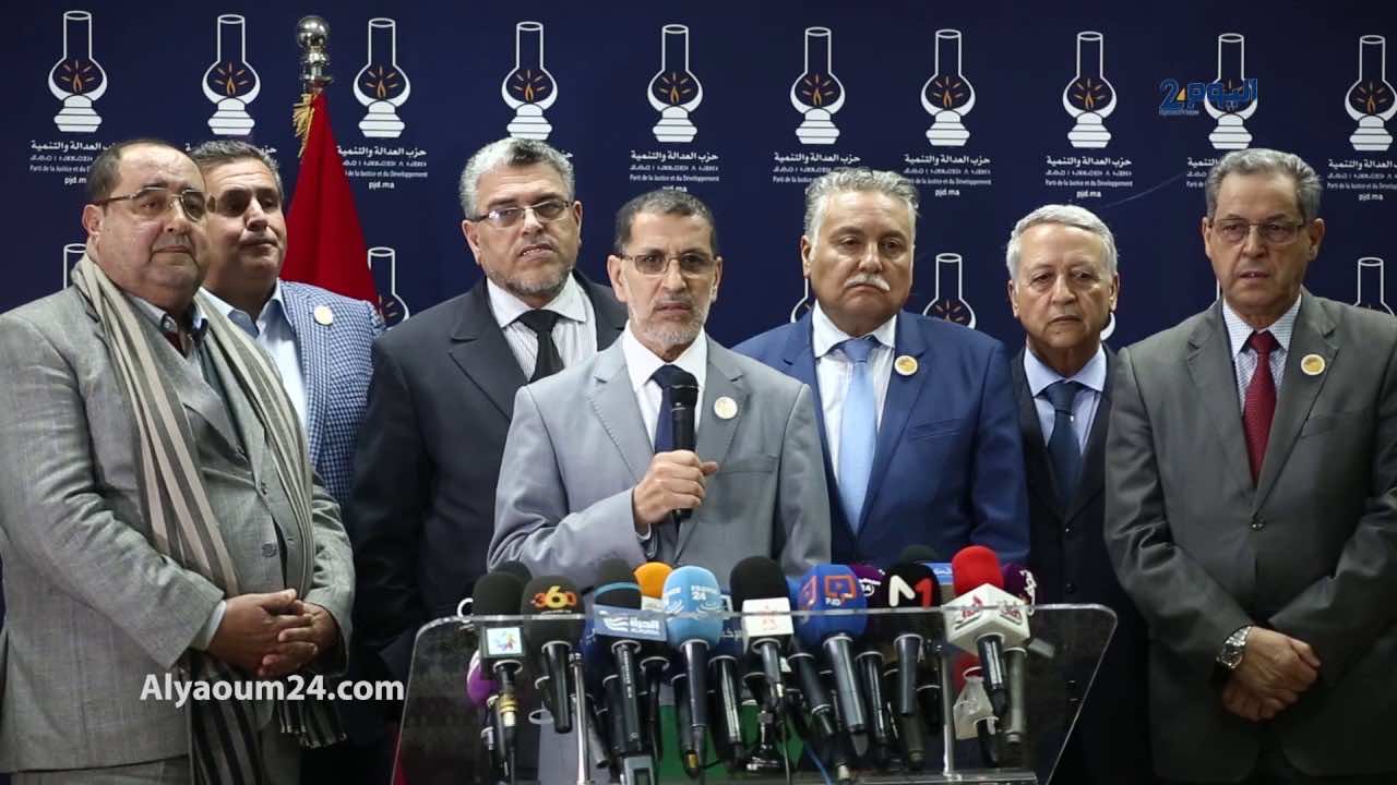 ثلاثة ألغام تحيط بخصر المملكة