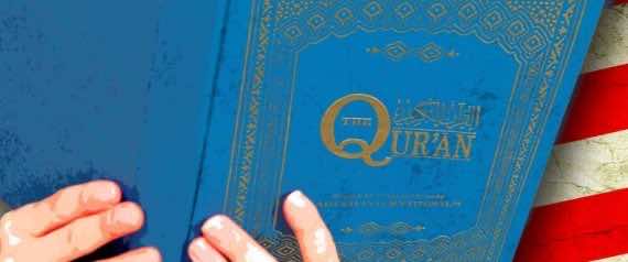 حياة 3 أميركيات قدَّمن الترجمة الأكثر انتشاراً للقرآن