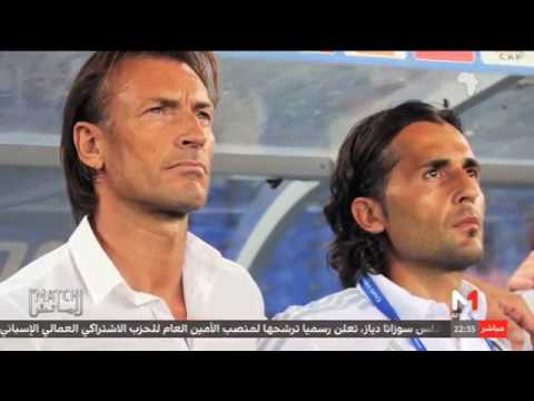عاجل :خبر سار لرونار والجمهور المغربي.. بنعطية حاضر في مباراة الكوت ديفوار