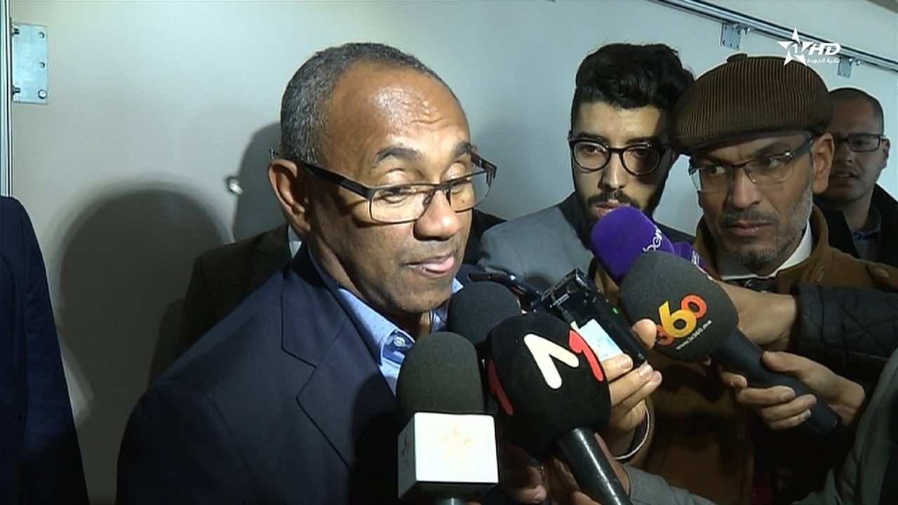 رئيس "الكاف" يسأل عن سردين المغرب