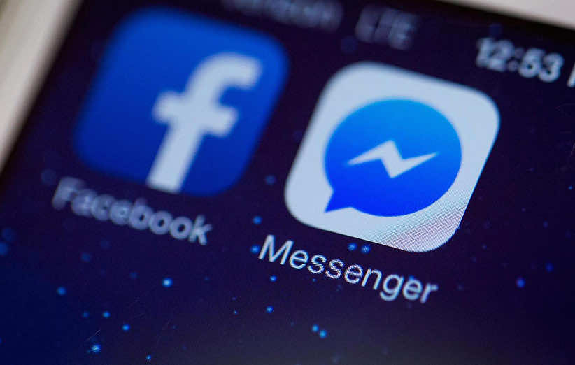 فايسبوك" تحول مقرها إلى بلدة بمتاجر مخصصة لموظفيها - صور"