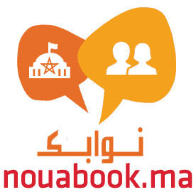 "نوابكم".. مبادرة مدنية لربط "الصلة المفقودة" بين البرلمانين والمواطنين