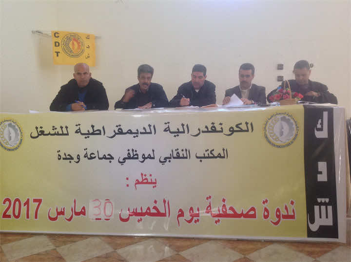 منحة لعمال الشرق تضع مسؤولين على صفيح ساخن