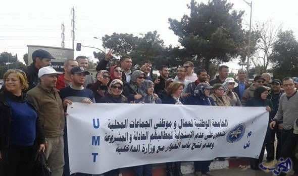 تهديد بـ "شل" الجماعات المحلية والنزول إلى الشارع