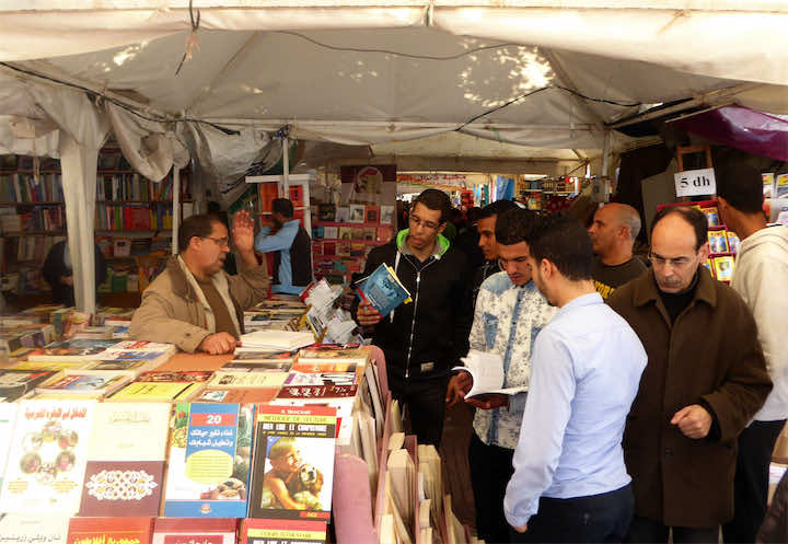 "الطرامواي" يطرد معرض الكتاب المستعمل