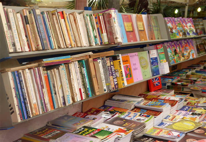 زيادة مرتقبة في أسعار الكتب المدرسية تسائل الوزير بنموسى
