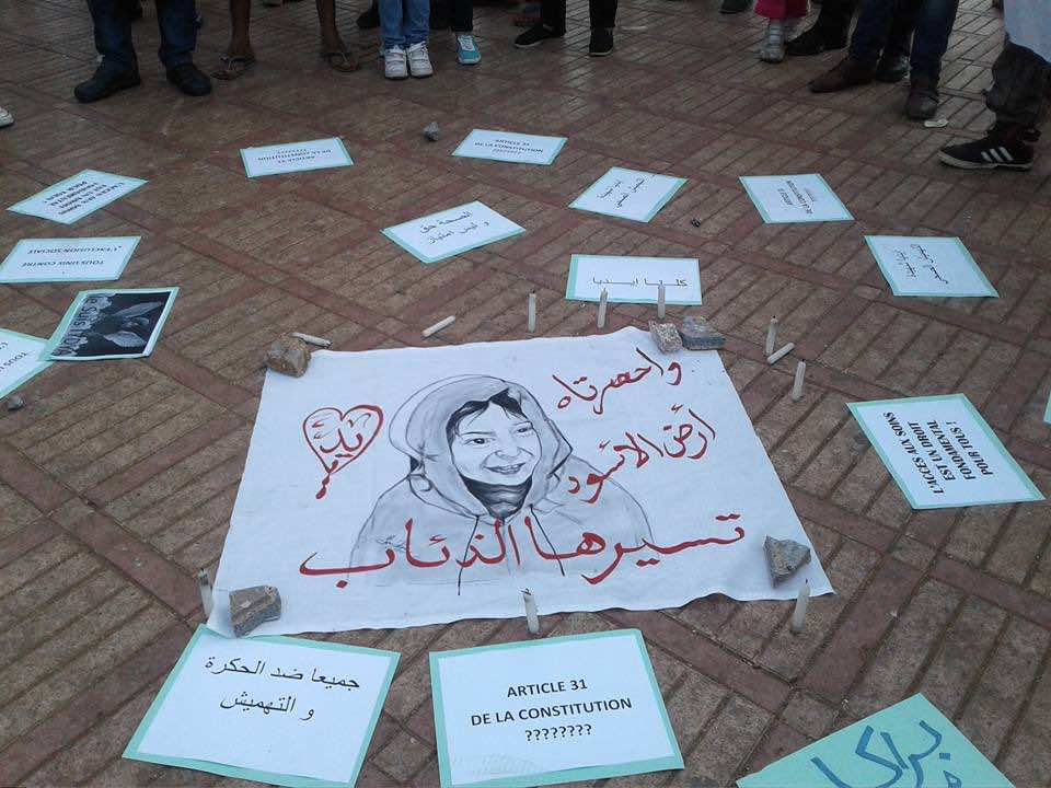 فاجعة وفاة الطفلة إيديا تخرج محتجين بالدار البيضاء - صور