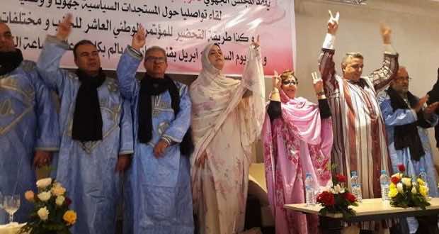 بلفقيه "يفضح" لشكر أمام وزارة الداخلية