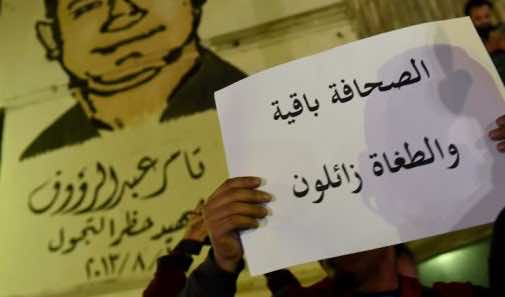 صحافة تكتب لقارئ واحد