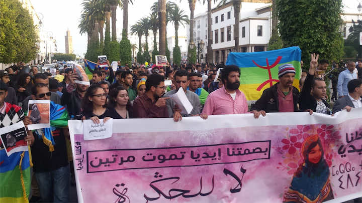 الطفلة "إديا" تفتتح صفحة الحراك الاجتماعي في وجه حكومة العثماني - صور-
