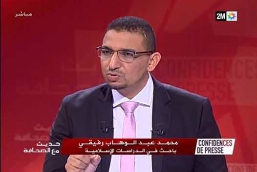 متطرفون يهددون "أبو حفص" بالقتل بعد تكفيره