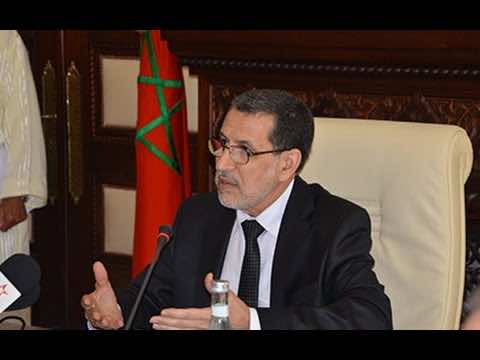 رسالة التعاضدية العامة لموظفي الادارات العمومية الى العثماني