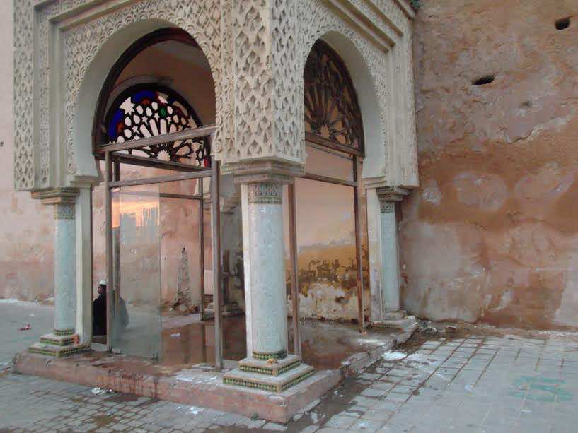 مكاتب الإرشاد السياحي تتحول إلى مراحيض