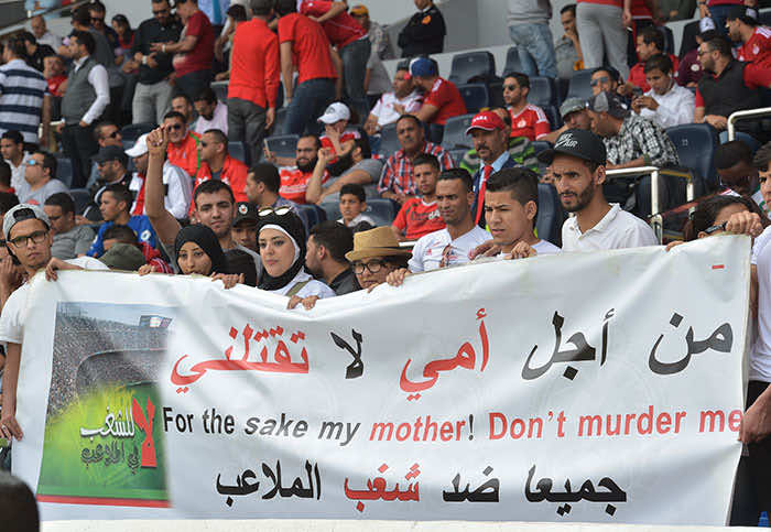 جماهير الوداد والرجاء توجه رسالة للمسؤولين بسبب الشغب-فيديو-