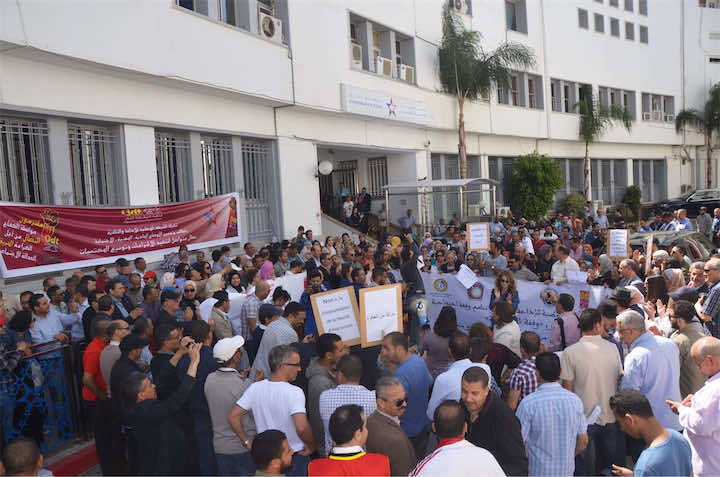 وقفة حاشدة تطالب العرايشي بوقف "الحكرة" وجلسات الاستنطاق