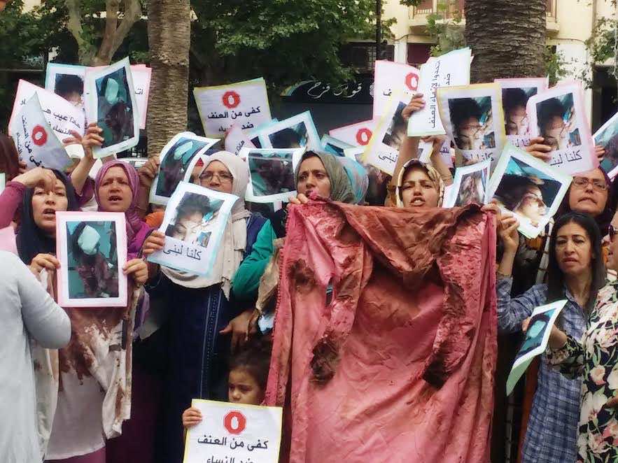 نساء فاس ينتفضن تضامناً  مع امرأة قطع زوجها أجزاء من جسدها