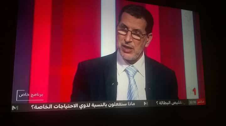 خبراء وإعلاميون يرصدون الفرق بين الظهور الإعلامي للعثماني وبنكيران