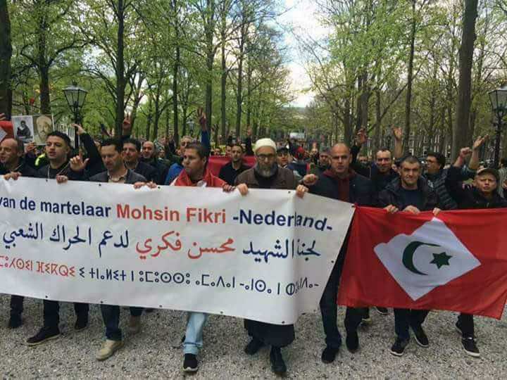 بعد لاهاي.. احتجاجات في بروكسيل بسبب "حراك الريف"