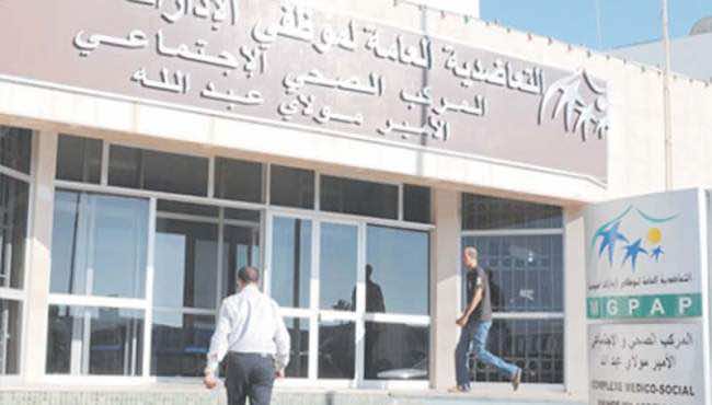 قافلة الاقتصاد الاجتماعي والتضامني تحط الرحال في ست مدن
