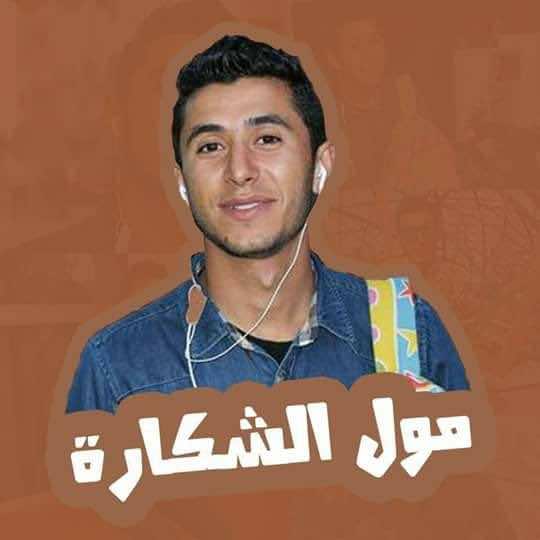 دموع والدة "مول الشكارة" بعد اعتقاله بسبب 500 درهم - فيديو