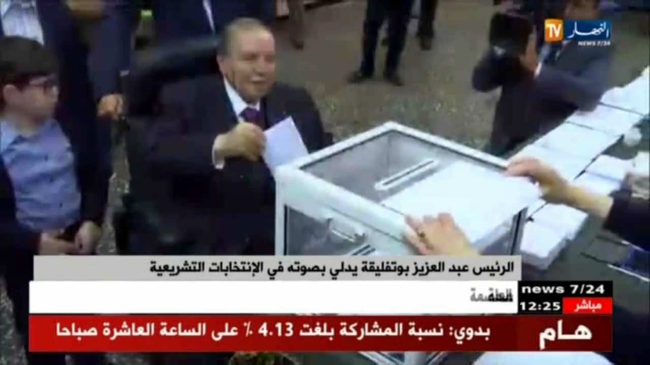 حزب المقاطعين"  يتصدر الإنتخابات التشريعية في الجزائر"