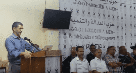 البجيدي ينهزم في انتخابات الجديدة ويفقد 17 ألف صوت