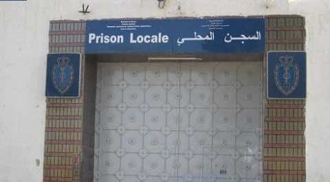 شرطة بني ملال تبحث عن سجين خطير فر من المستشفى