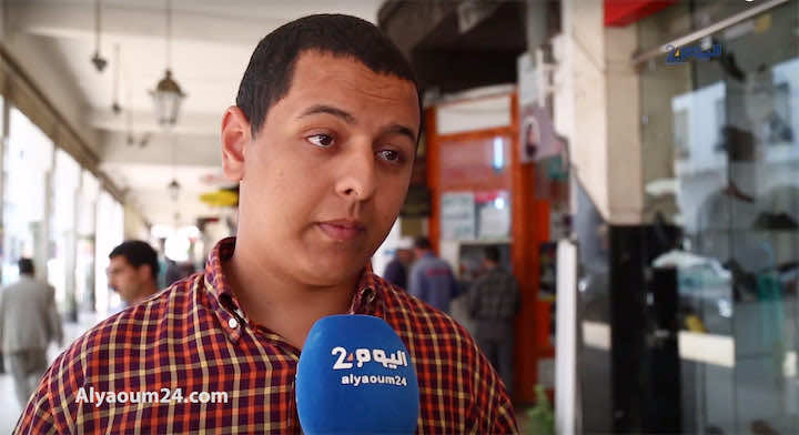 رد فعل المغاربة بعد مشاهدة ارتباك الوزيرة لمياء - فيديو