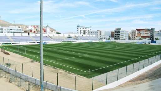 جامعة الكرة "توقف" ملعبي الحسيمة وتطوان بسبب الشغب