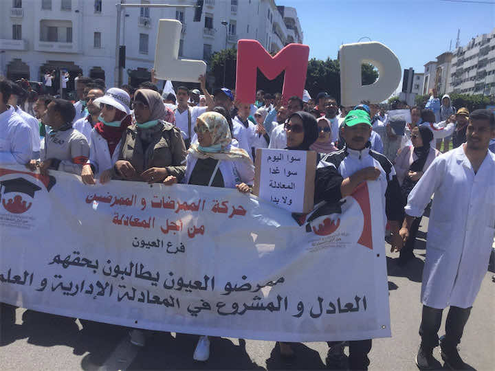 الممرضون يتوعدون الوردي بصيف "احتجاجات" ساخن - فيديو