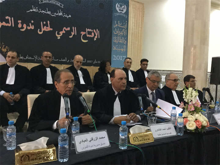 دعوات استكمال إصلاح القضاء تهيمن على احتفال تخرج المحامين الجدد بطنجة